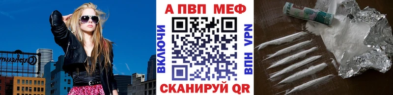 Купить закладку Гдов omg tor Alpha-PVP Меф мяу мяу МАРИХУАНА Гашиш