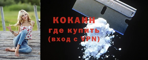 герыч Елабуга