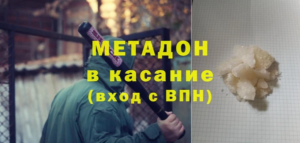 прущая мука Ельня