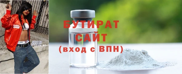 кокаин Елизово