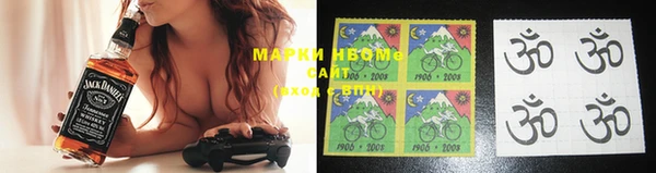 кокаин Елизово