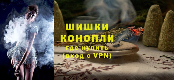 кокаин Елизово