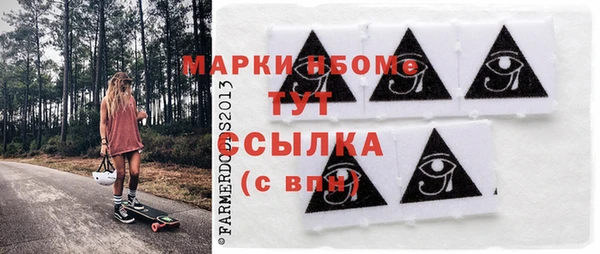 герыч Елабуга