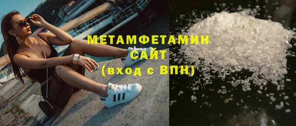 герыч Елабуга