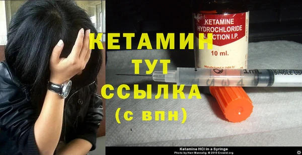 герыч Елабуга
