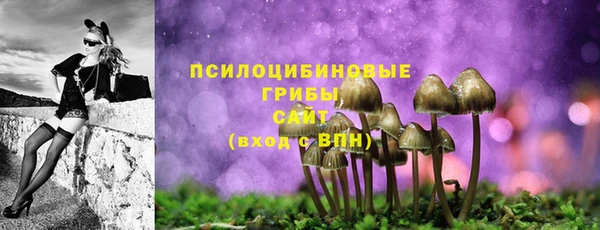 кокаин Елизово
