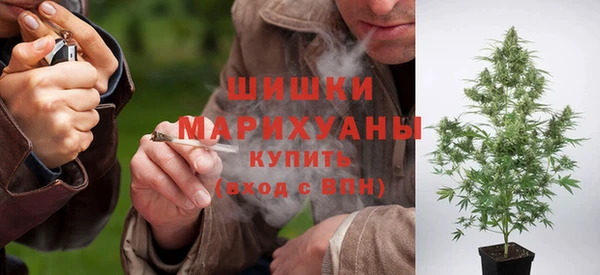 герыч Елабуга