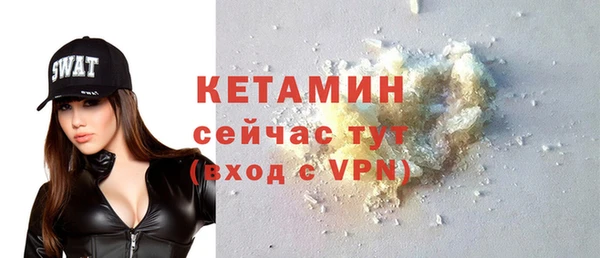 герыч Елабуга