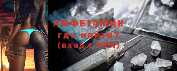 прущая мука Ельня