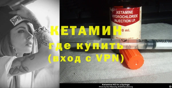 герыч Елабуга