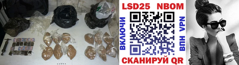 ЛСД экстази кислота  Гдов 