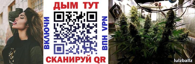 KRAKEN рабочий сайт  закладка  Гдов  Марихуана OG Kush 